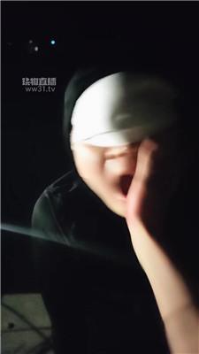【妍初】户外调教大半夜发sao JS260627-57