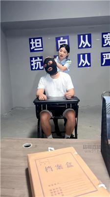 【也狗】主题调-监狱风云 bf63978