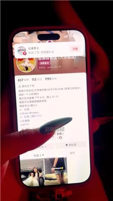 【甜心】双S暗黑刑房虐狗【完整版】 JS260703-18