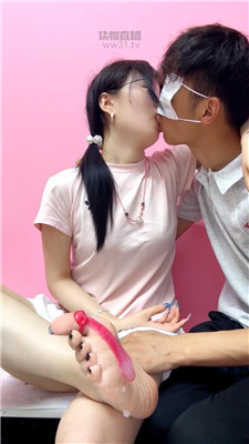 【林清雅】S吻偷情    260702-17