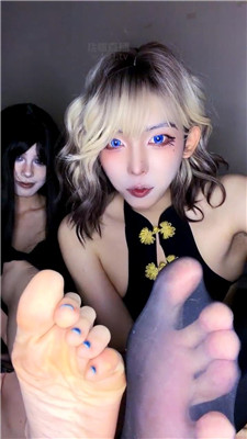 【白婉苏】双主黑丝裸足压炸    260706-44