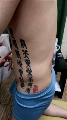【伊伊】情侣主-白袜羞辱绿帽M    JS260823-47